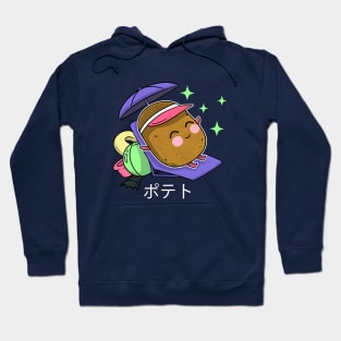 Unwind potato Hoodie